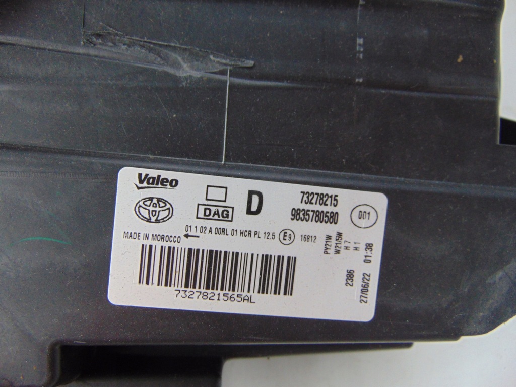 фото №8, Toyota proace city verso лампа правая 9835780580