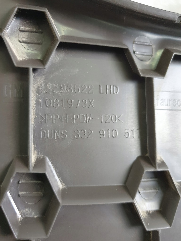 фото №8, Opel zafira c 13r захист бардачка 13293522 коричневий