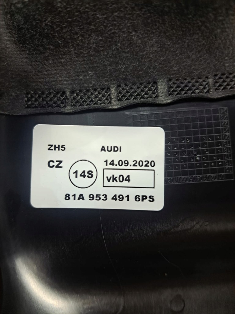 фото №5, Захист колонки керма audi q2 81a953491 6ps