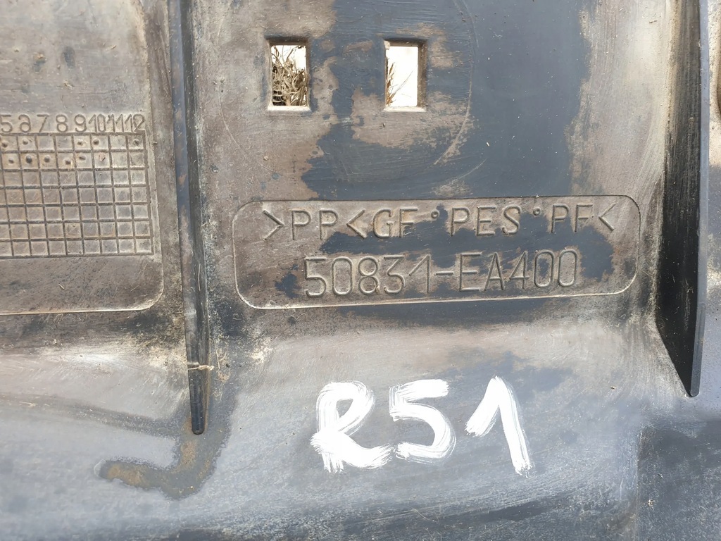 фото №3, Nissan pathfinder r51 захист нижня podwosia двигуна oryg