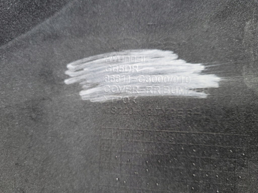 фото №13, Hyundai i20 ii | бампер задня задній 86611-c8000 | 1458