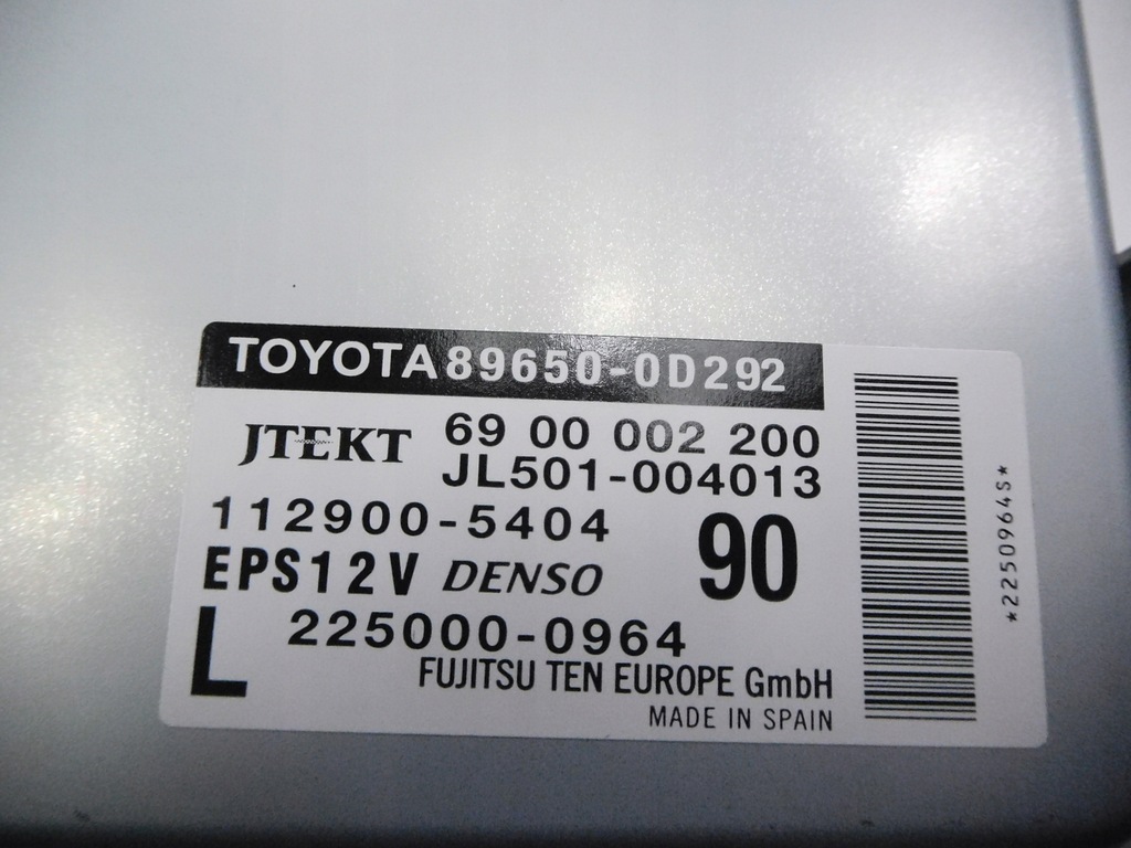 фото №11, Блок управления двигателя toyota yaris iii 04003-2250d