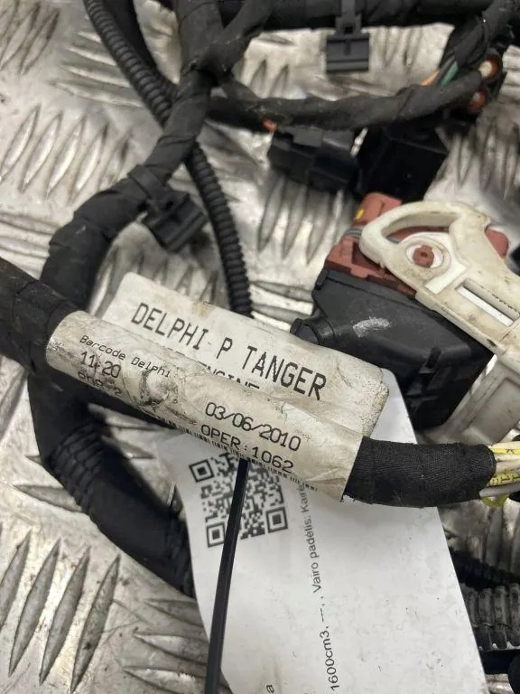 фото №1, Жгут двигателя peugeot 2008 ii 11645616 1.6l 2013