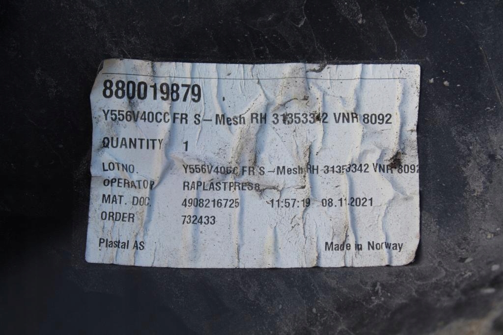 Купить Решётка правая бампера передний volvo v40 ii crosscountry 2015 880019879