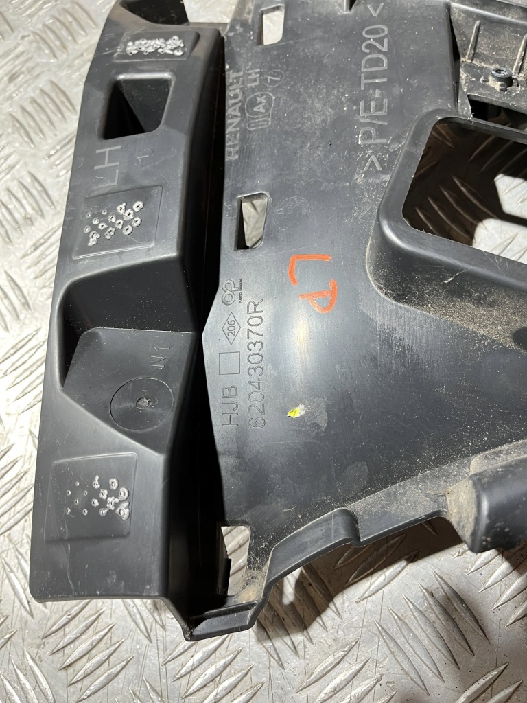 фото №2, Направляющая бампера левый перед renault captur ii 19-