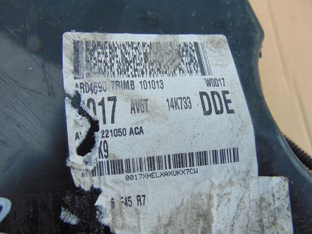 фото №7, Коробка запобіжників focus mk2 c-max 1.6tdci