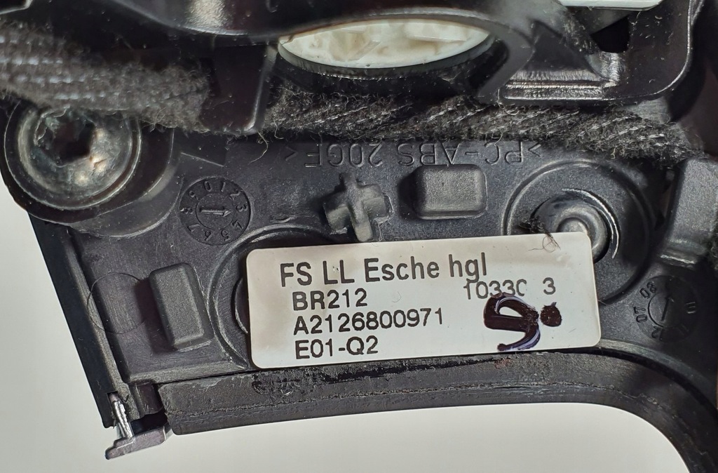 фото №6, Решітка обдув ліва mercedes w212