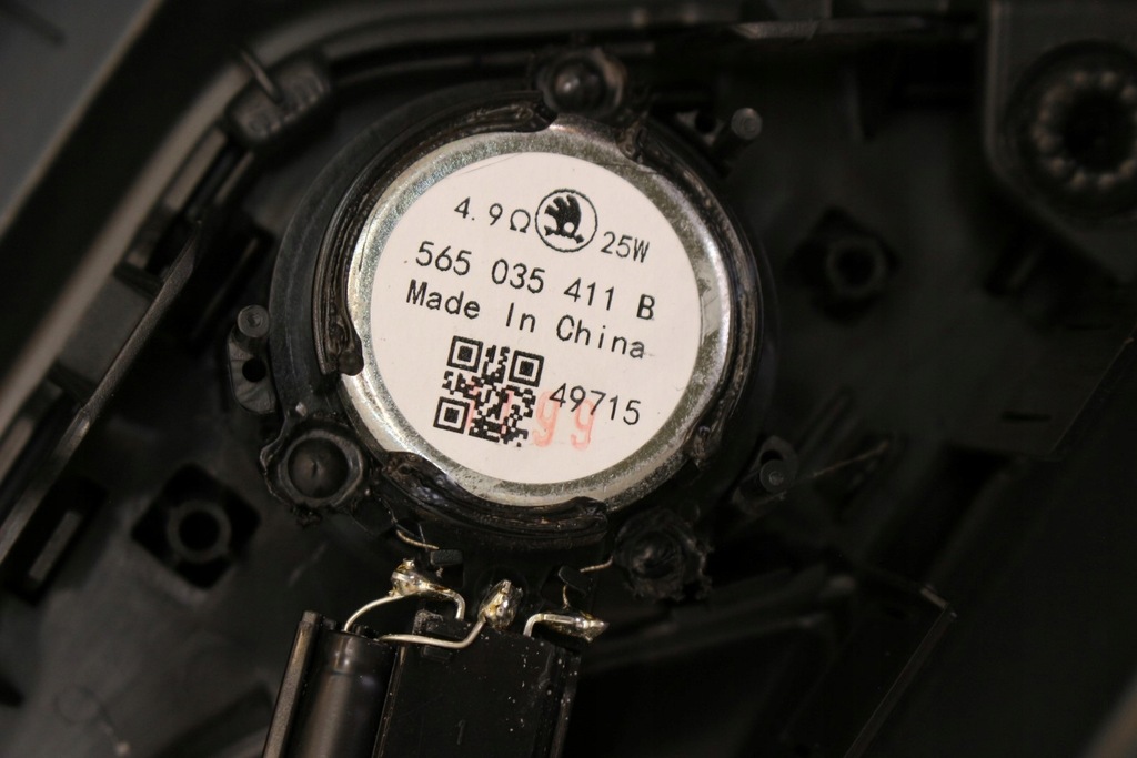 фото №8, Обшивка дверь левый задняя skoda kodiaq