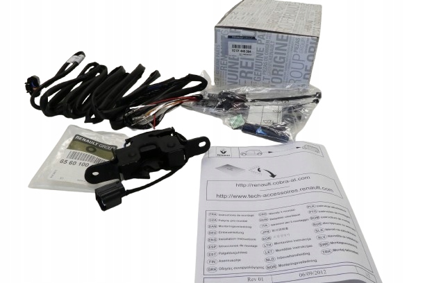 фото №1, Oryg renault автосигнализация alarm renault master iii