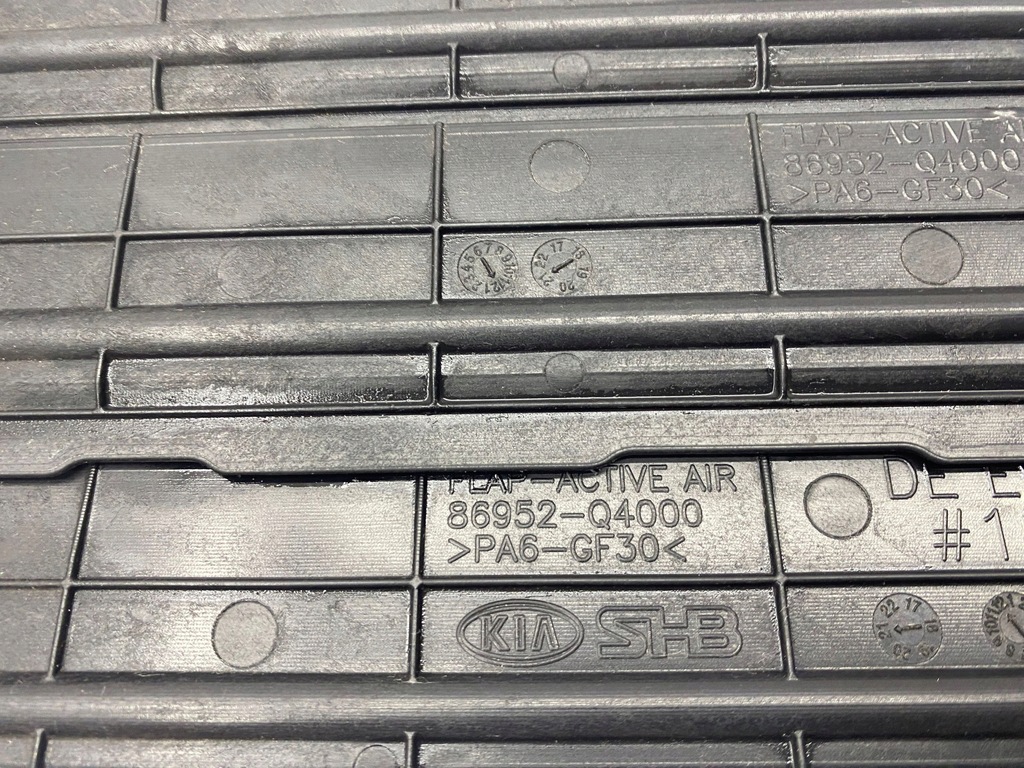 фото №12, Kia niro 2022 впуск / канал воздуха интеркулер