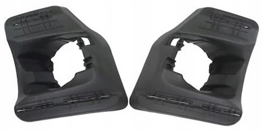 фото №1, Кронштейн бампера p le+pr citroen c1 14-