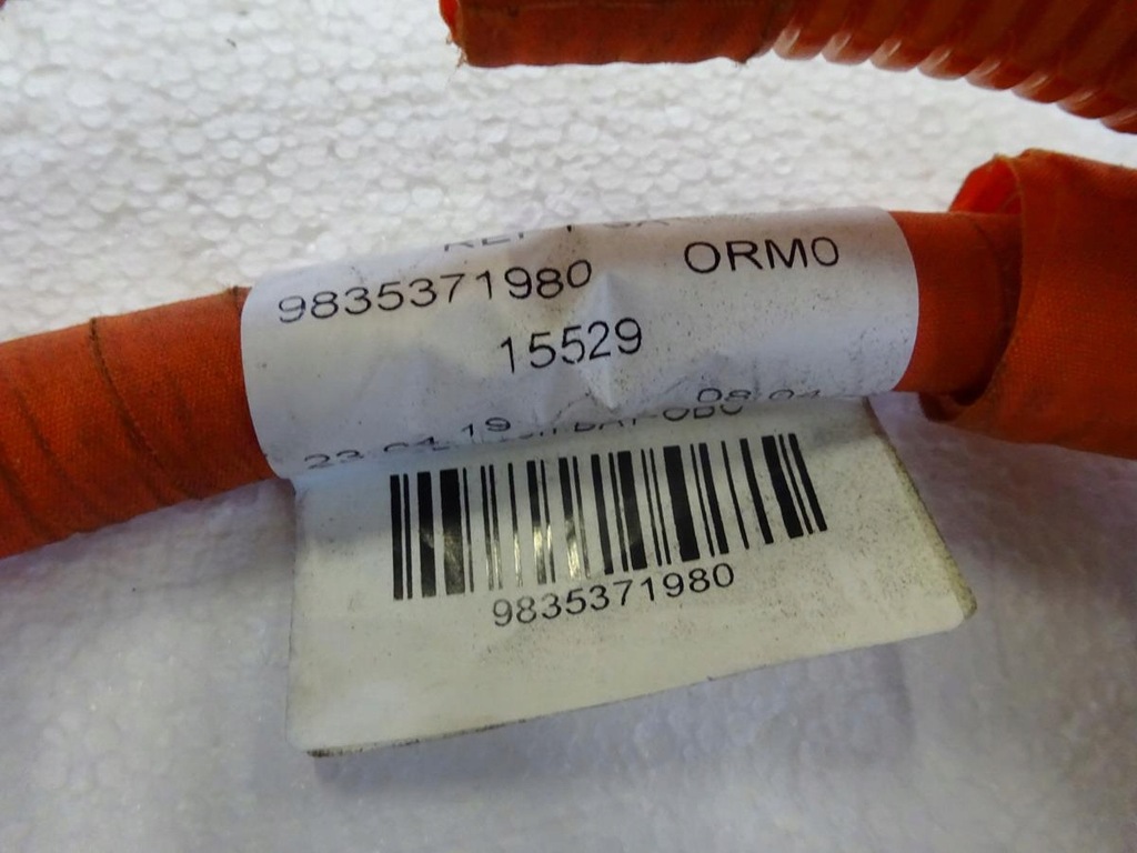 фото №5, Електропроводка кабель зарядний пристрій peugeot 508 ii r8 hybr