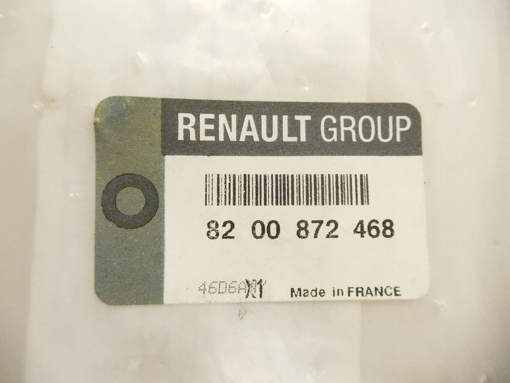 фото №6, Вкладка дверь modus scenic megane 8200872468