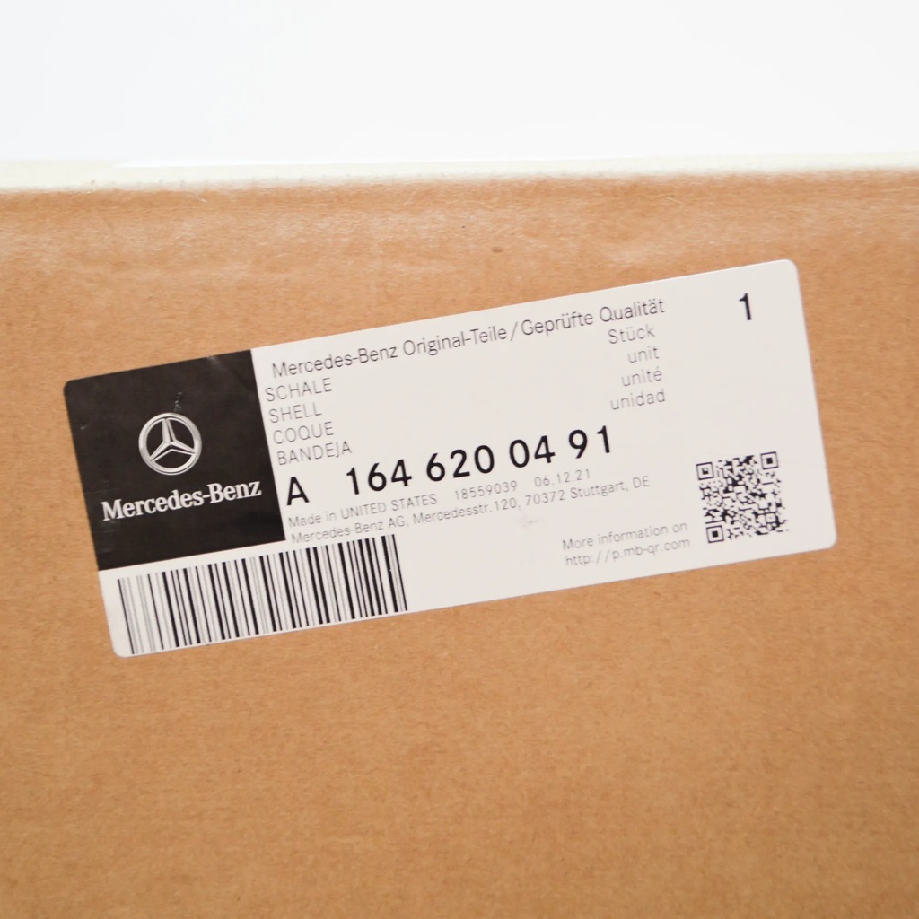 фото №8, Mb ml w164 рама кронштейн фара передній правого a1646200491