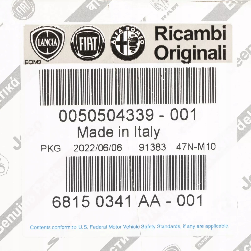 Отражатель бампера задний правая  alfa romeo 159 Оригинал