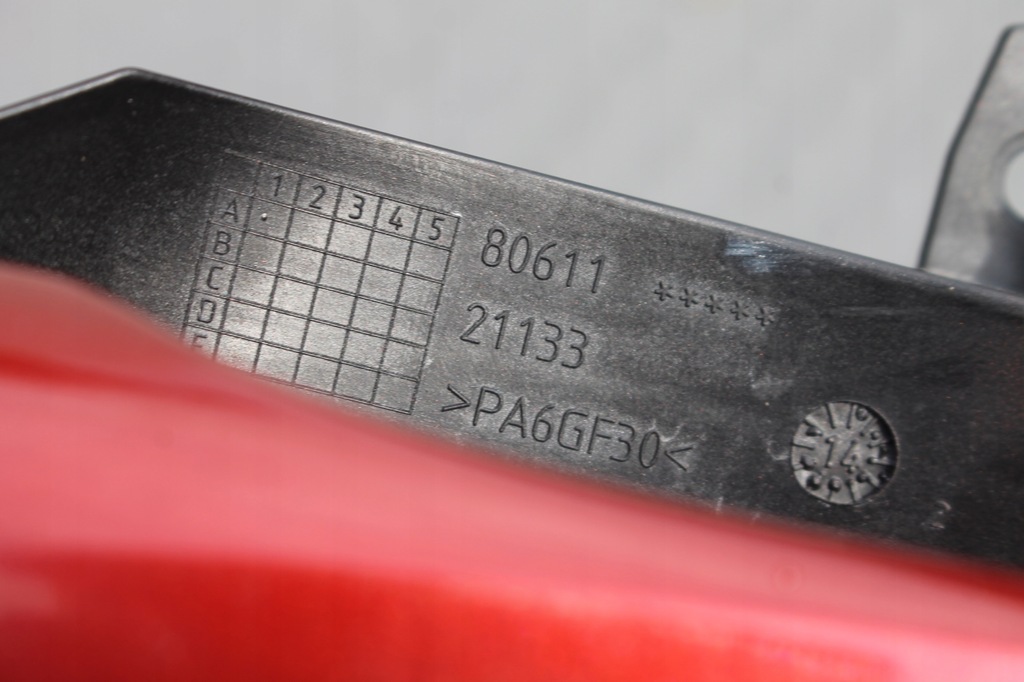 фото №6, Ручка зовнішня двері лівий перед keyless nah nissan pulsar