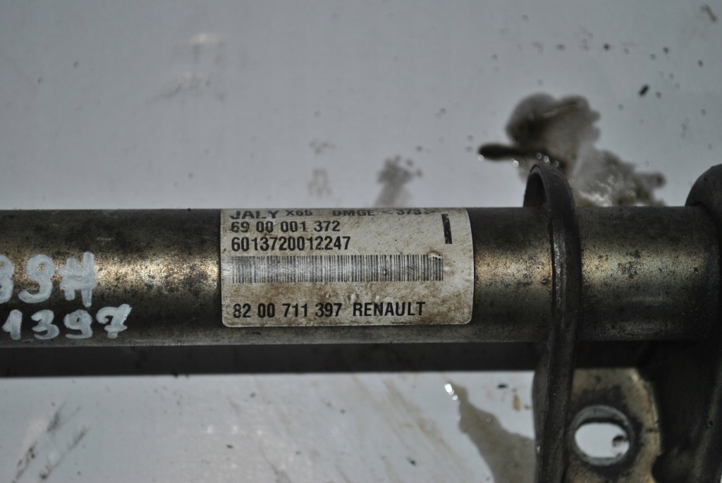 фото №5, Рулевая рейка трансмиссия renault clio ii 8200711397