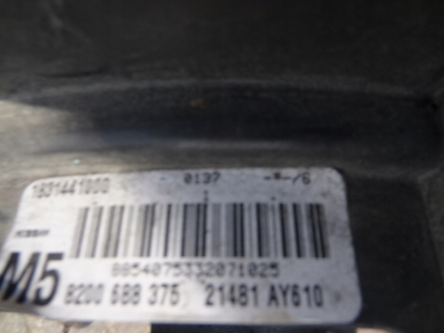 фото №11, Радиатор wody кондиционера nissan note i 1.5 dci