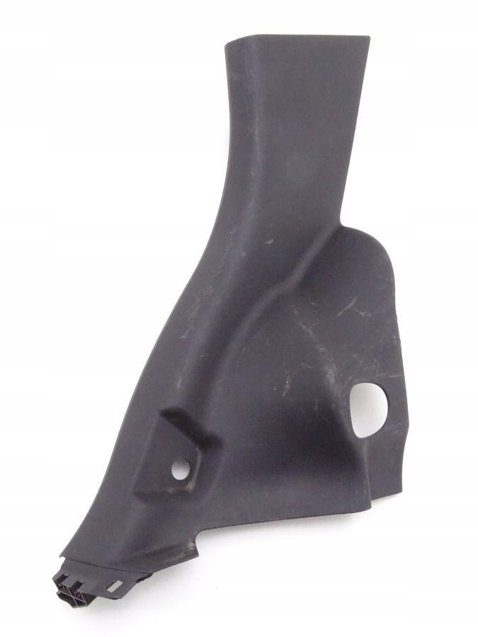 фото №1, Citroen c3 ii 09-16 защита порог правый задняя 9683549777