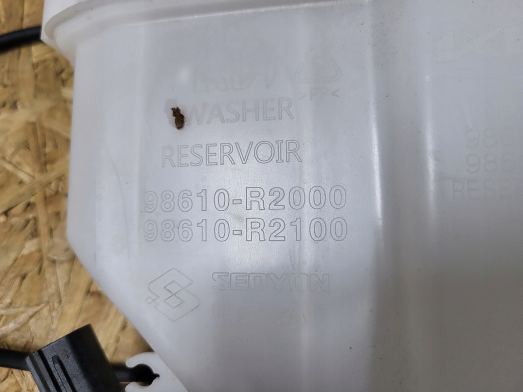 фото №10, Kia sportage 5 v 22r бак жидкость омывателя