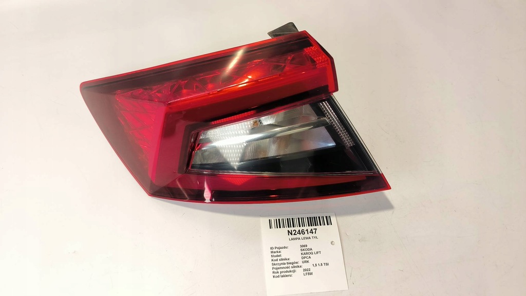 фото №1, Лампа ліва задня 57a945207 skoda karoq lift