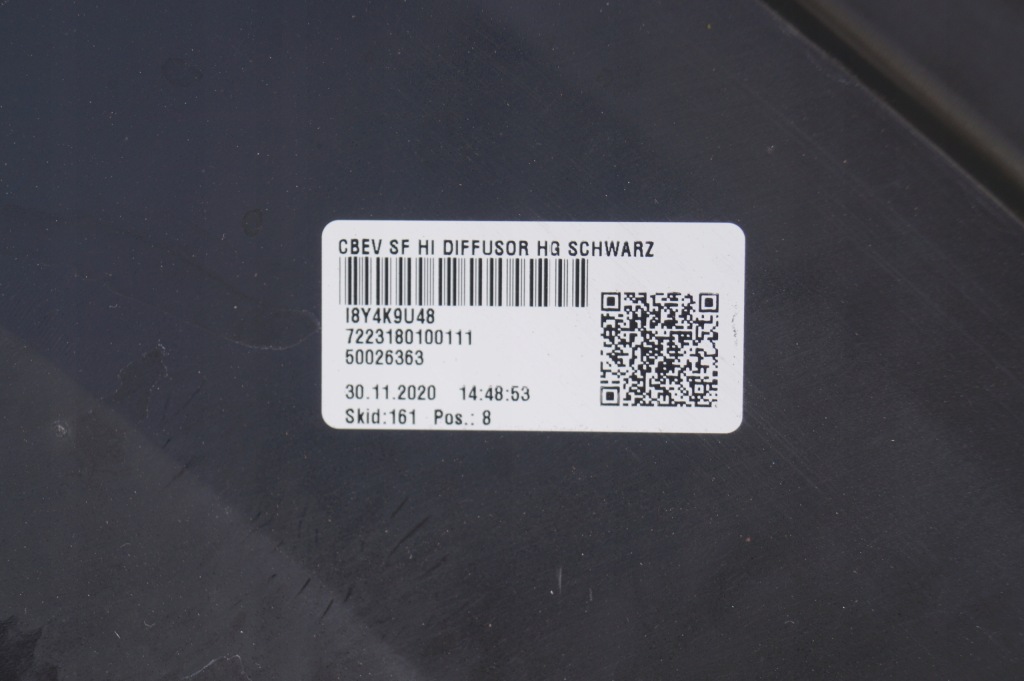 Диффузор накладка спойлер бампер задний  audi e-tron 4ke 4ke807835 4ke807521 в Украине