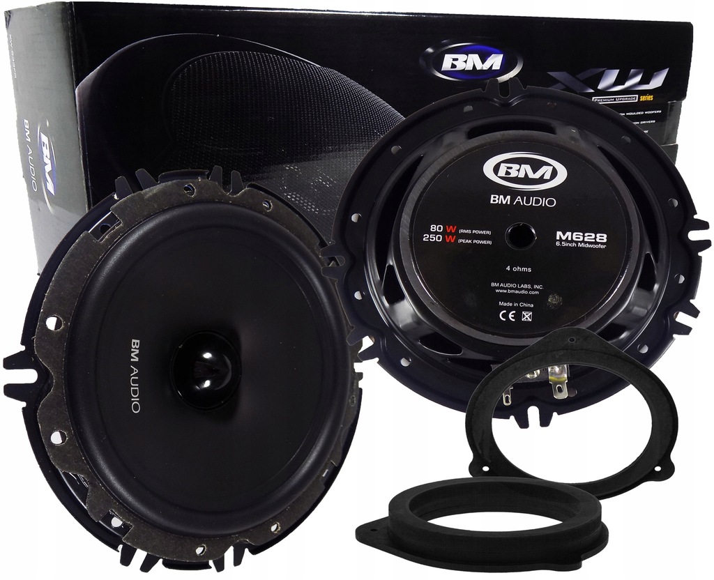 фото №1, Boschmann динамики басовые audi a3 8p a4 b6 b7 a8