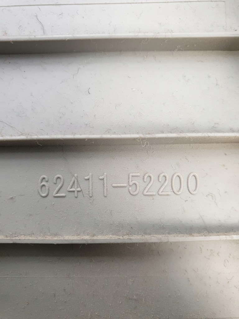 фото №6, Защита стойка верхний правая prius c aqua