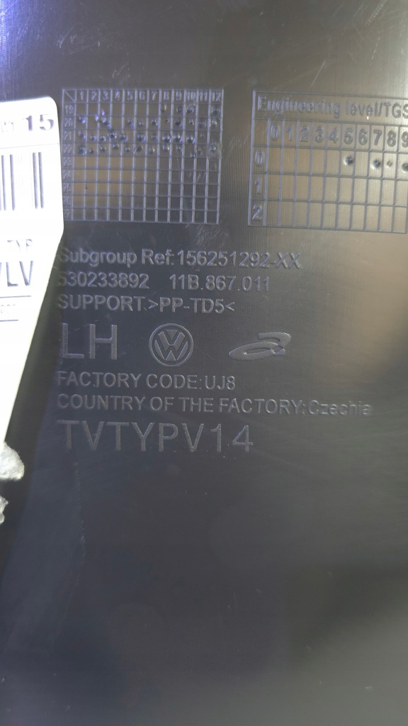 фото №13, Vw id.4 оббивка обшивка двері лівий перед шкіра 11c867009b eou 11b867011 uk