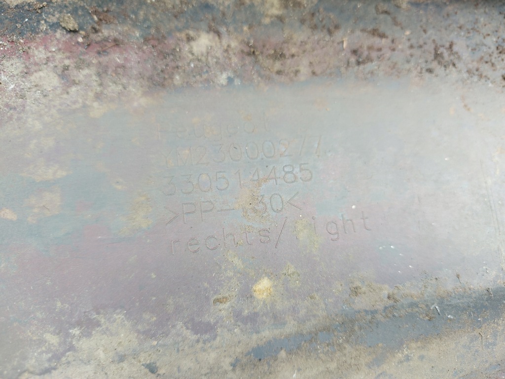 фото №11, Peugeot rcz порог правый молдинг накладка