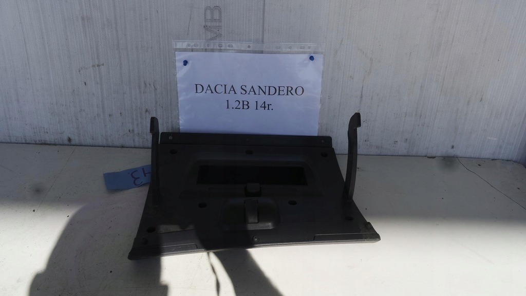 фото №2, Кришка бардачка dacia sandero ii