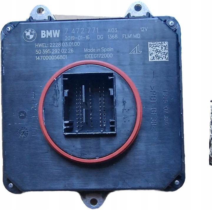 фото №1, Оригинал bmw g11 g12 g30 g31 модуль преобразователь led 7472771