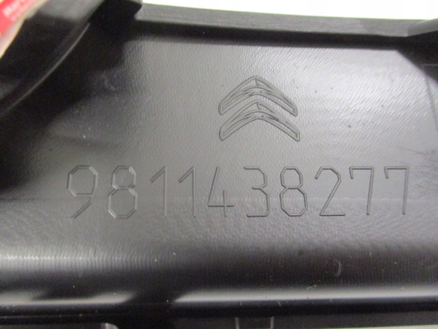 фото №12, Ds4 lift решітка заглушка протитуманної фари права