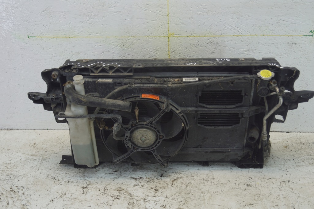 фото №15, Pas передний радиатор mitsubishi colt vi