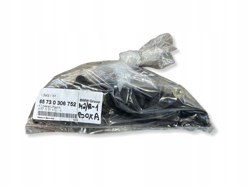 фото №1, Bmw 7 e65 e66 автосигнализация система сигнализационный 65730306752