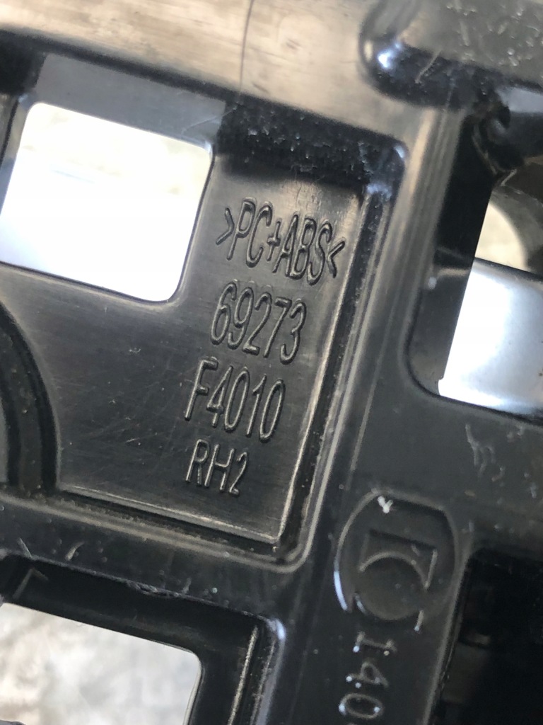 фото №4, Ручка внутренняя правая toyota chr c-hr