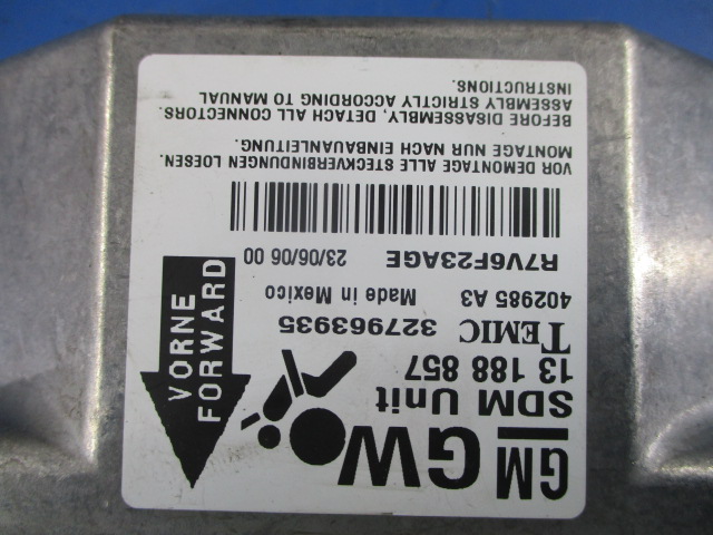 фото №11, Opel astra h воздуховод мультифункция подушки безопасности блок управления 13188857