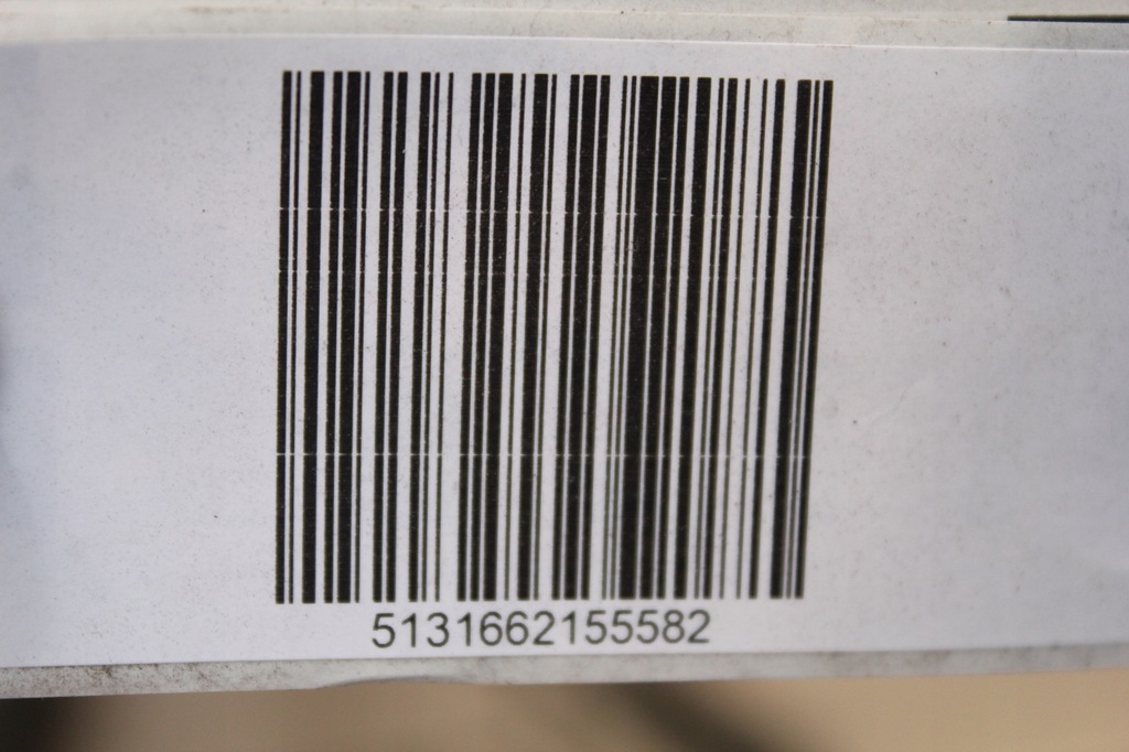 фото №10, Audi a4 b9 8w захист кронштейн домкрата 16r