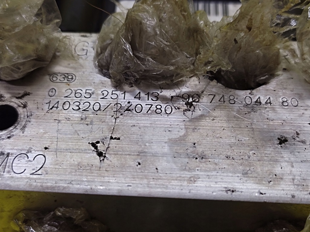 фото №8, Citroen c5 iii 1.6 thp насос abs 0265251413