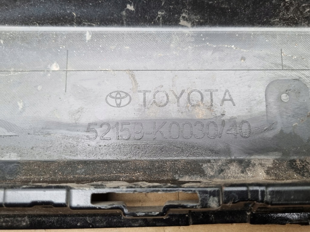 фото №2, Toyota yaris iv бампер задняя задний