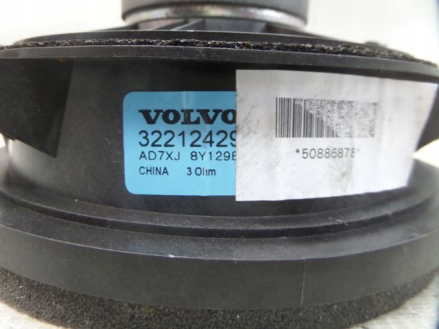 фото №5, Volvo xc90 ii динамик 32212429