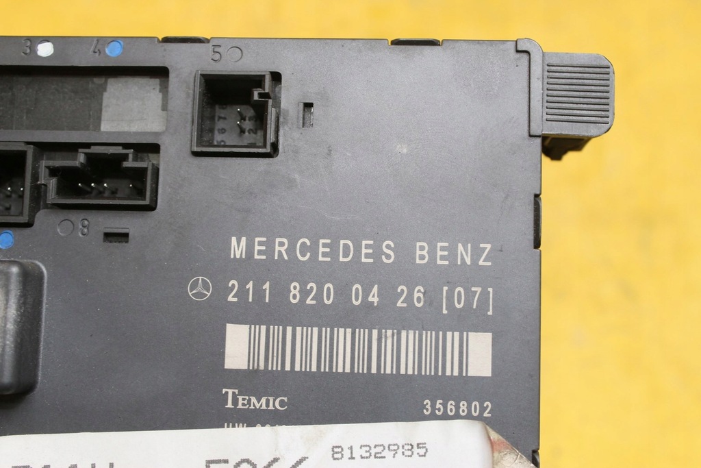 фото №7, Модуль двері правий перед mercedes w211 2118200426