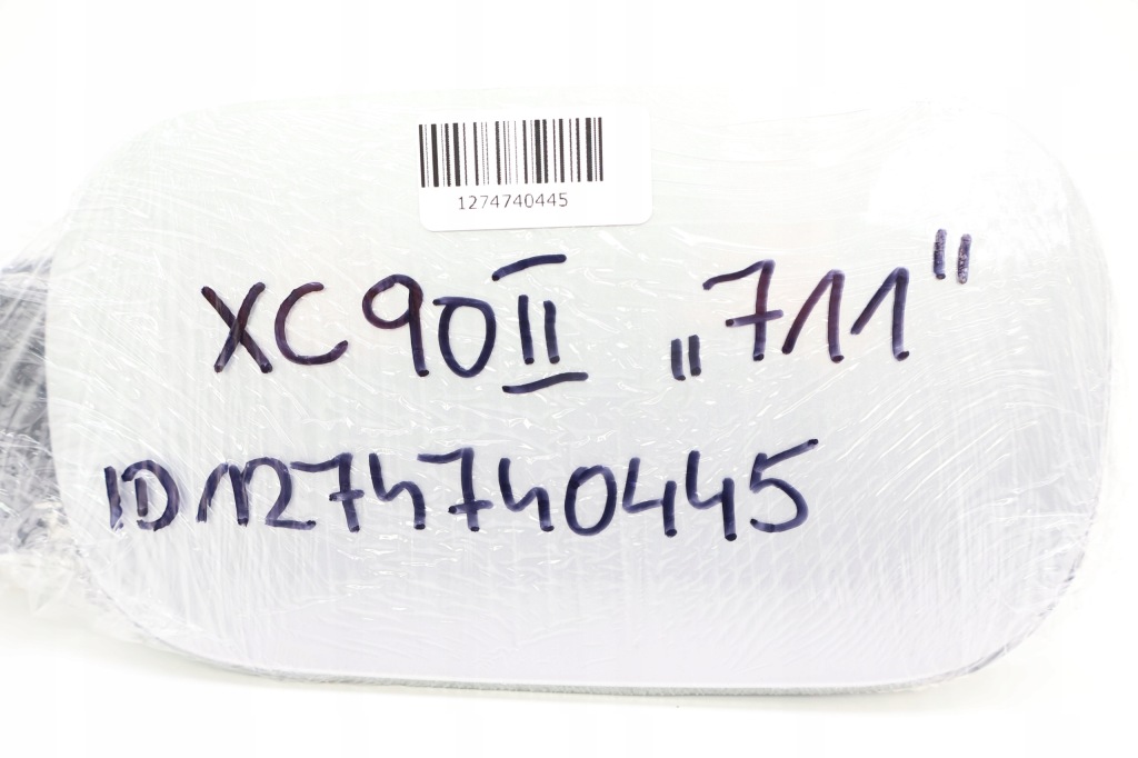 Купити Volvo xc90 2 кришка заливної пального 711 31416600, 31416718