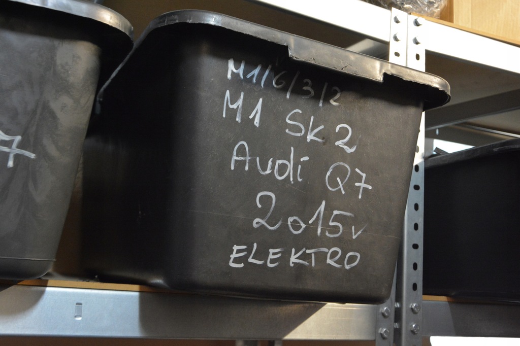 фото №10, Замок засов сиденье задняя vw jetta