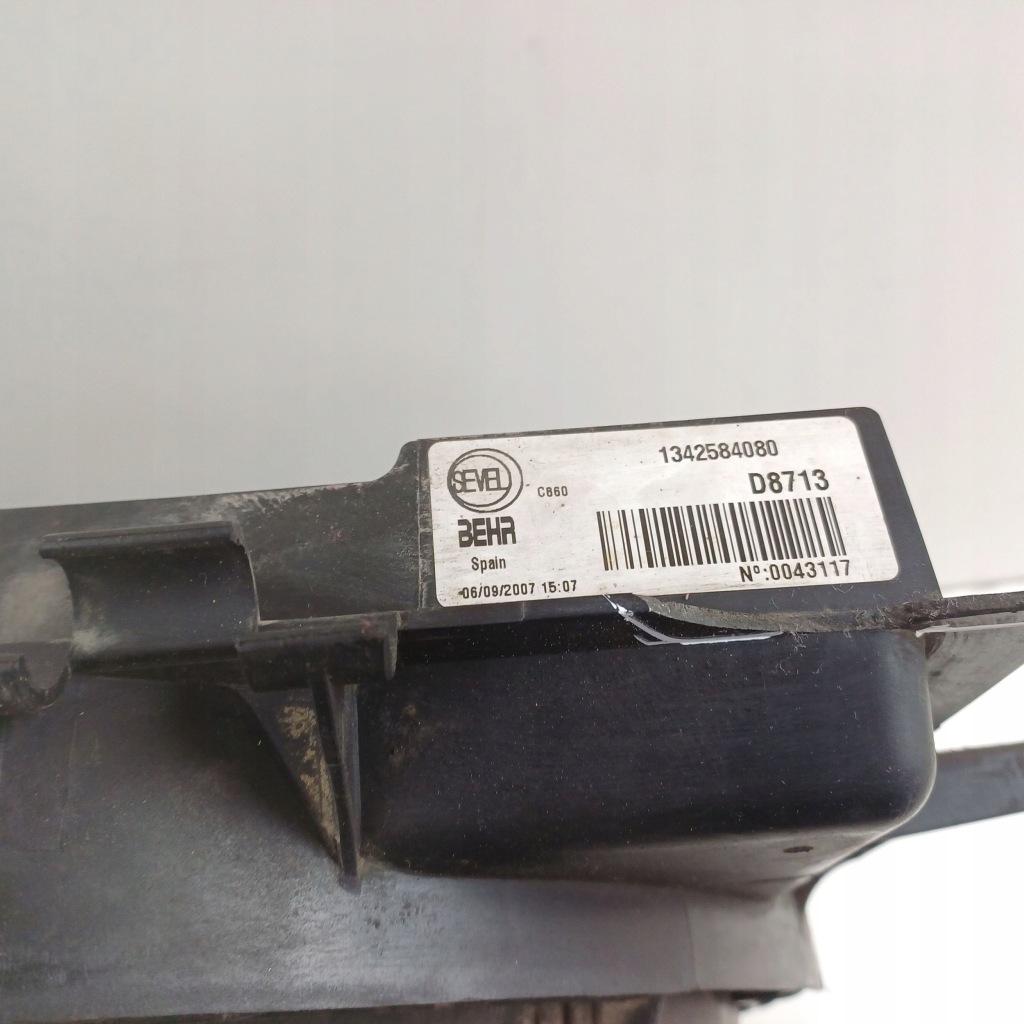 2007 fiat ducato вентилятор радіатора 1342584080 Недорого