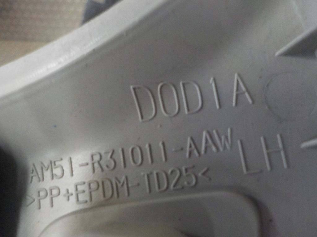 фото №8, Ford c-max mk2 обшивка обивка багажника задняя левый