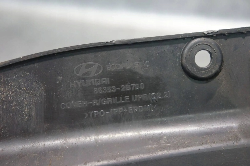 фото №11, Решётка радиатора решётка радиатора радиатора hyundai santa fe ii lift 86353-2b700