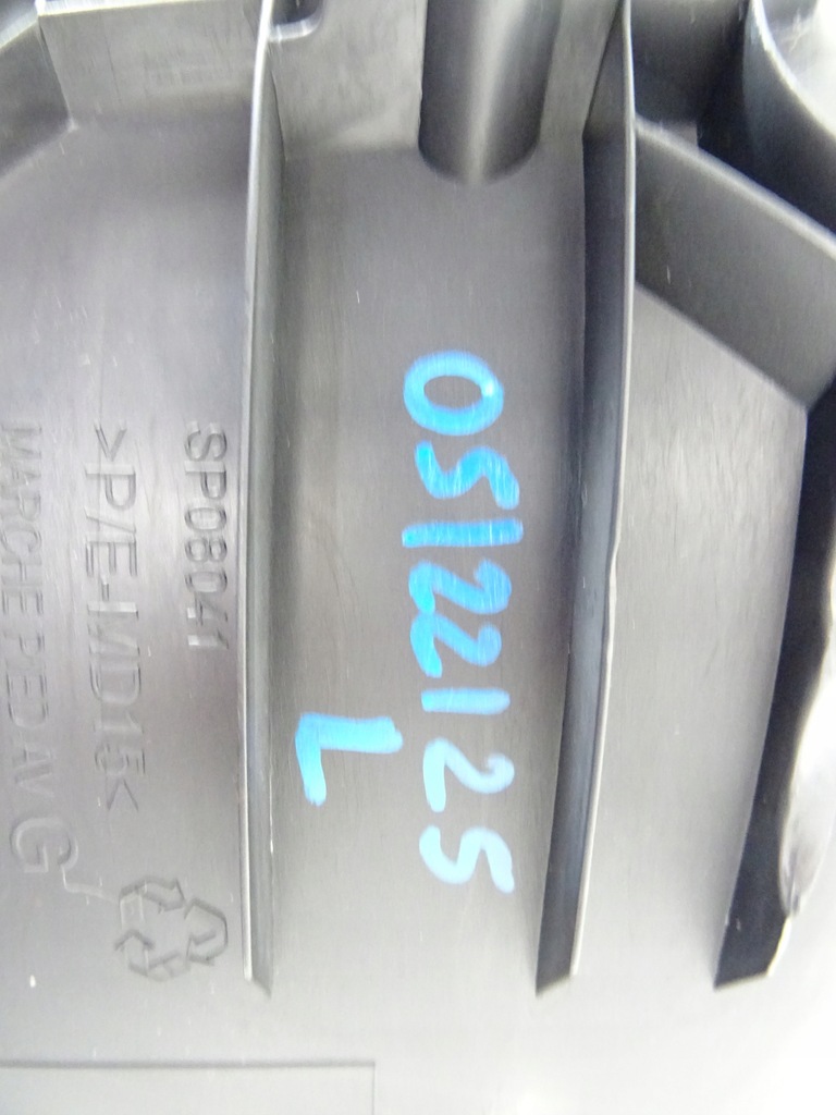 фото №9, Proace ii захист накладка поріг ліва 98091633zd