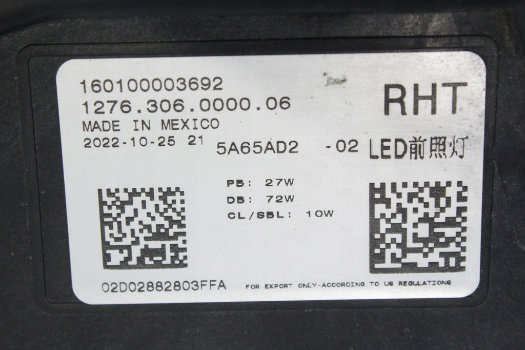 фото №9, Лампы передние полный led góra dół bmw g09 xm