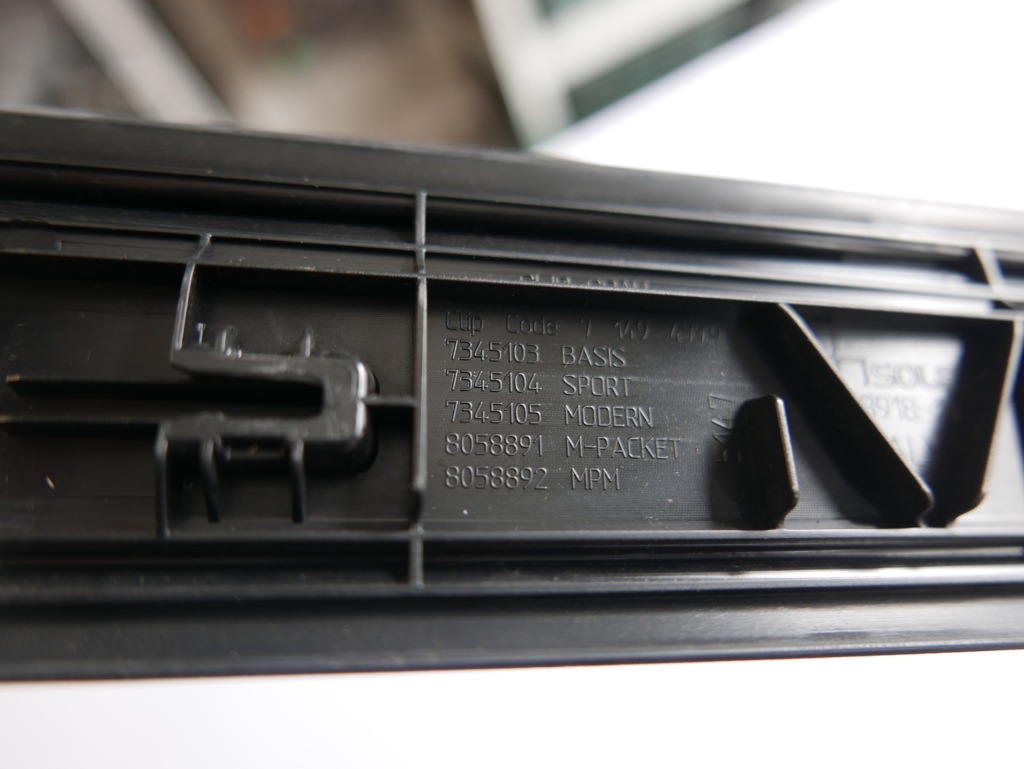 фото №2, Bmw оригінальний номер 7345103